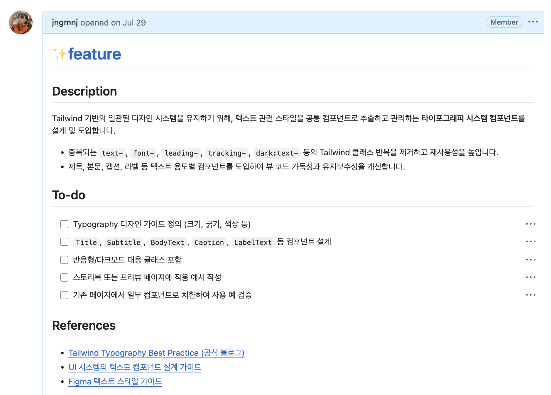 test